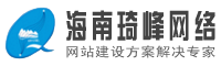 ?？诰W(wǎng)站建設(shè)網(wǎng)